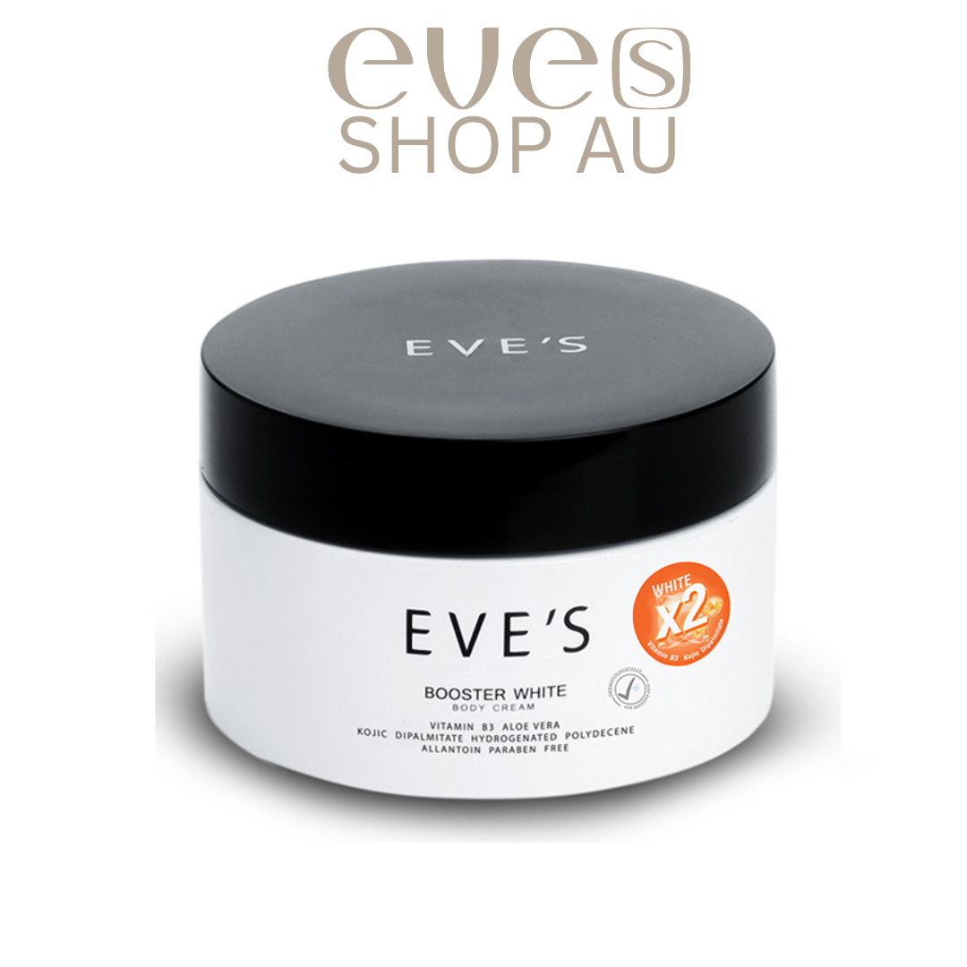 BOOSTER WHITE BODY CREAM (WHITE X2) บูสเตอร์ ไวท์ บอดี้ ครีม (ขาว X2) ปรับผิวขาวกระจ่างใส เพิ่มความชุมชื้น มากกว่าเดิม 2 เท่า