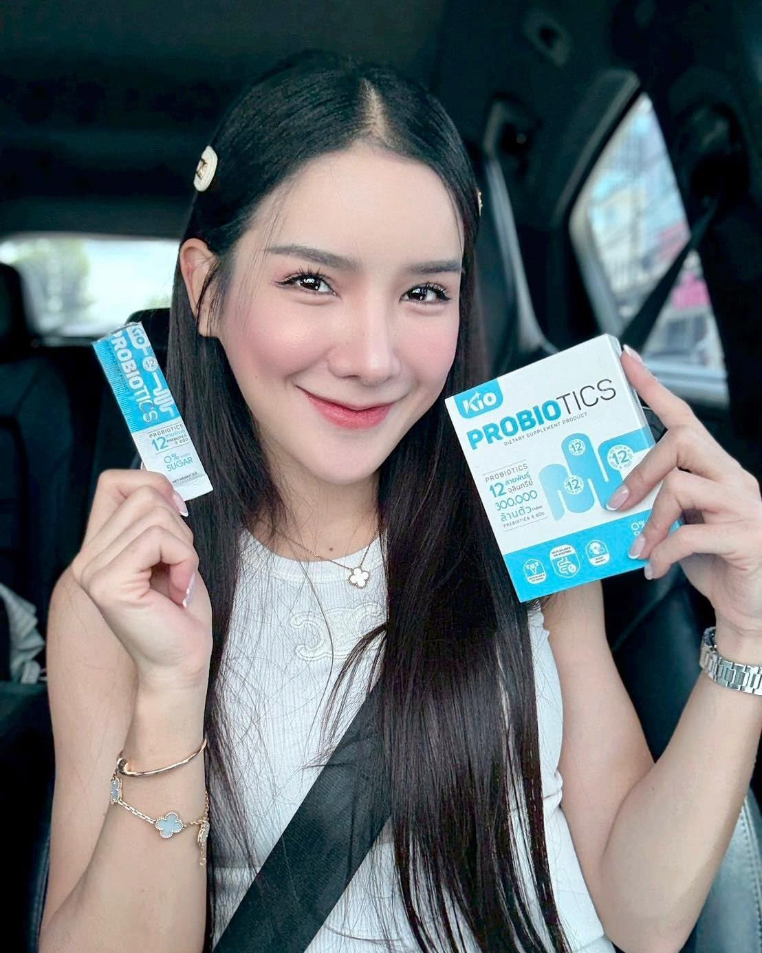 3 ซอง KIO Probiotic (หลักบริษัท) ผลิตภัณฑ์อาหารเสริม Pro + Prebiotic ซินไบโอติก 1 ซอง