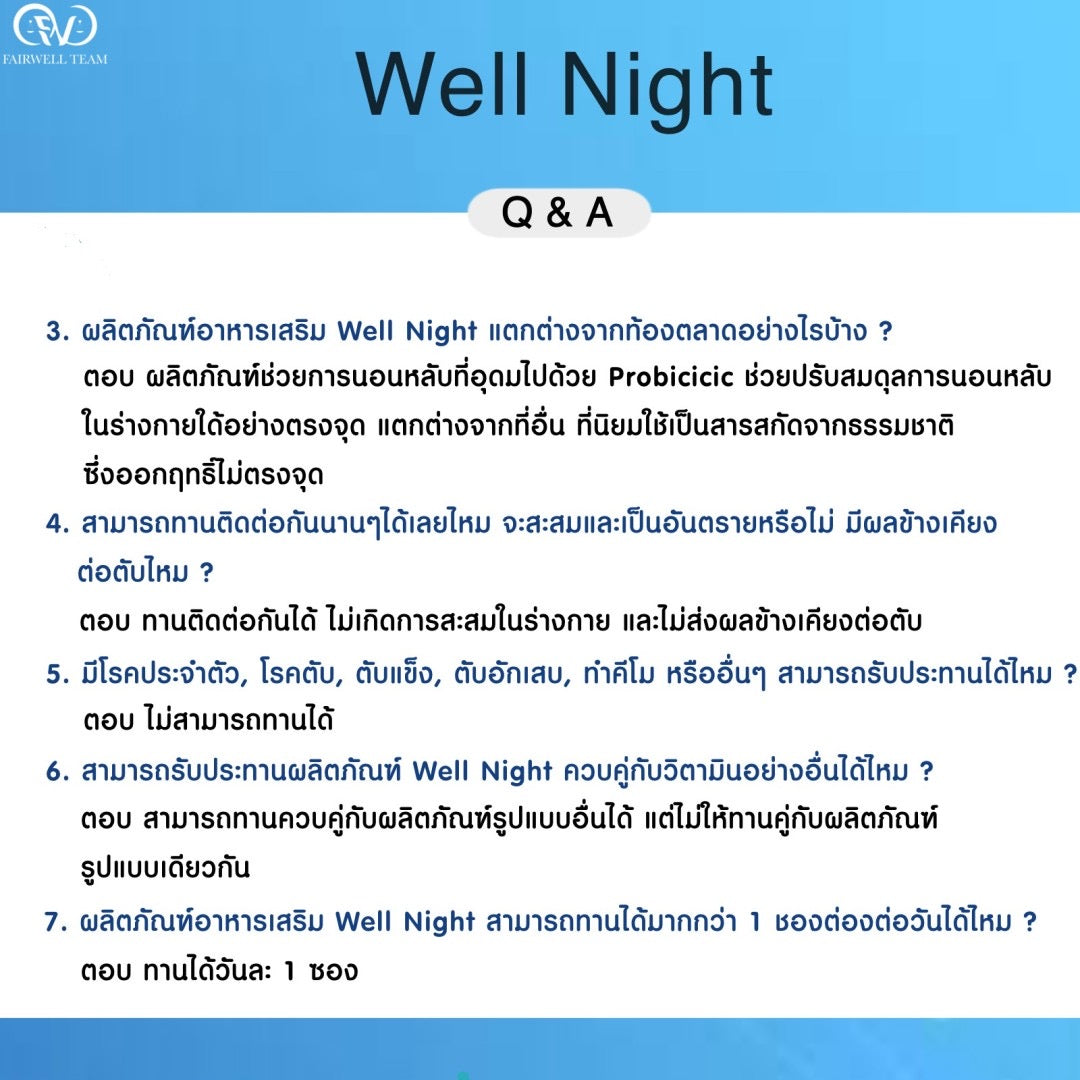 Well Night