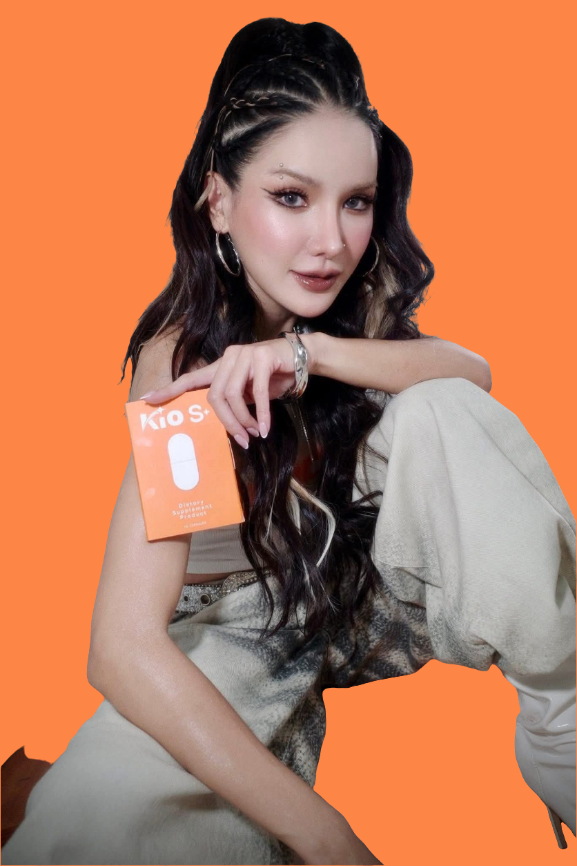 **KIO เม็ดหยุดแบบใหม่ล่าสุด** ส่งออก พฤหัส 15 ตุลาค่ะ