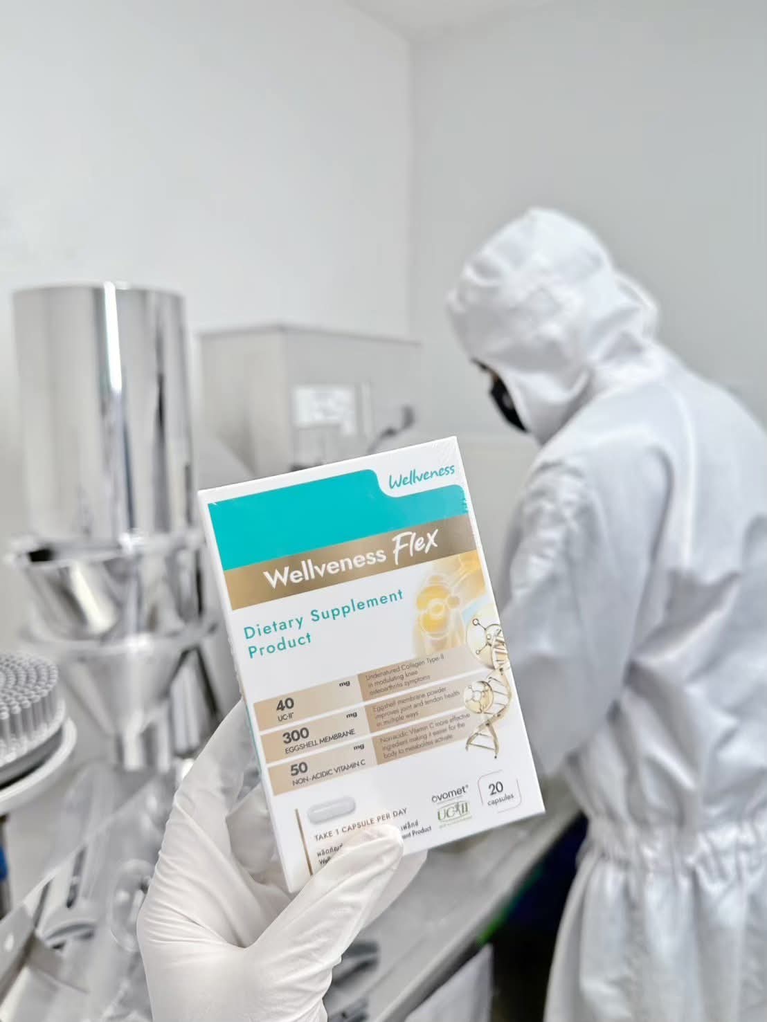 Wellflex ซองใหญ่ ชุดสุดคุ้ม จ่าย 2 เหมือนได้ 3