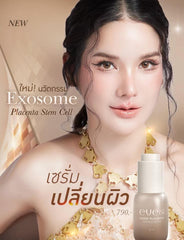 ชุด กันแดด ฟื้นฟู ผิวกระจ่างใส ลดรอยสิว 4 ชิ้น