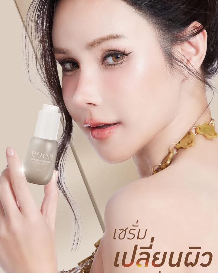 ชุด ฟื้นฟู ผิวกระจ่างใส ลดรอยสิว 4 ชิ้น
