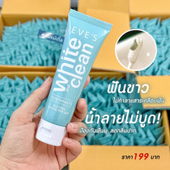 Eve's White&Clean Toothpaste ยาสีฟันสูตรธรรมชาติ ฟันขาว ปากสะอาด สดชื่น ลดกลิ่นปาก